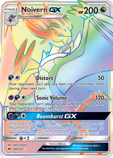 Noivern-GX, Burning Shadows 160