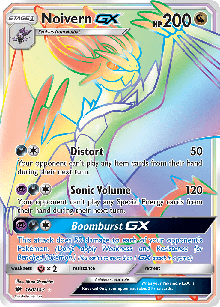 Noivern-GX, Burning Shadows 160
