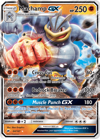 Machamp-GX, Burning Shadows 64