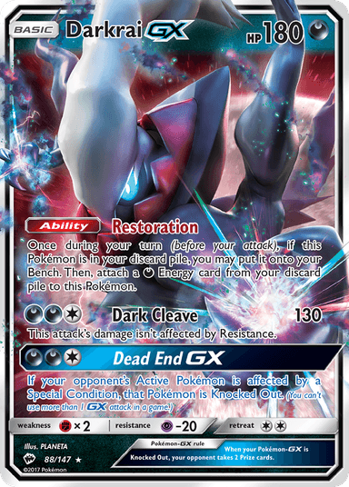 Darkrai-GX, Burning Shadows 88