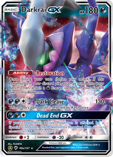 Darkrai-GX, Burning Shadows 88a
