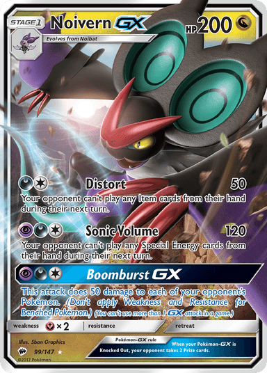 Noivern-GX, Burning Shadows 99