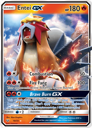 Entei-GX, Shining Legends 10