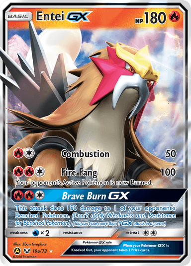 Entei-GX, Shining Legends 10a