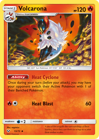 Volcarona, Shining Legends 13