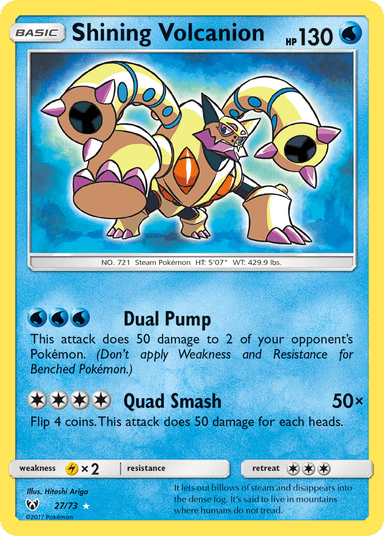 Shining Volcanion, Shining Legends 27
