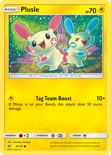 Plusle, Shining Legends 33