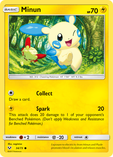 Minun, Shining Legends 34