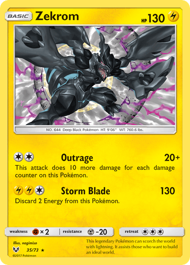 Zekrom, Shining Legends 35