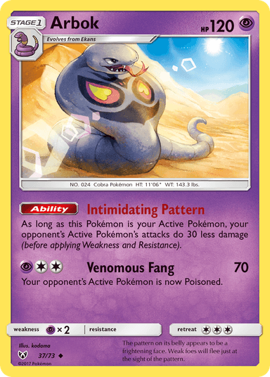 Arbok, Shining Legends 37