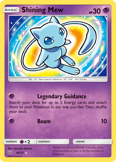 Shining Mew, Shining Legends 40