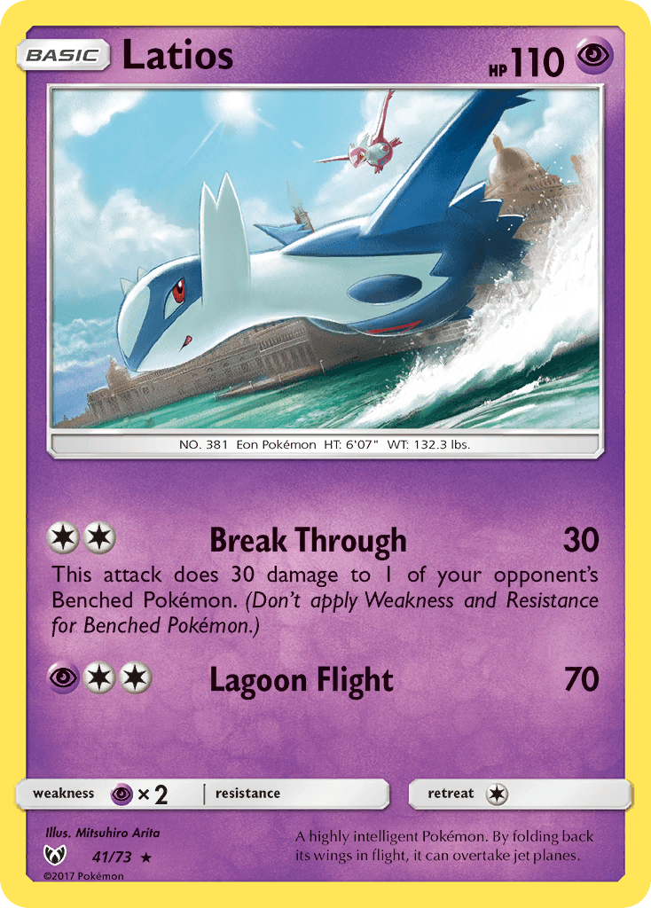 Latios, Shining Legends 41