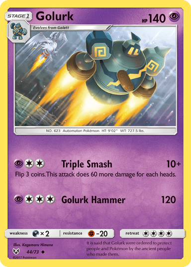 Golurk, Shining Legends 44