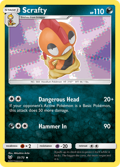 Scrafty, Shining Legends 51