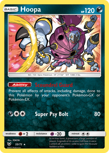 Hoopa, Shining Legends 55