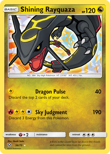 Shining Rayquaza, Shining Legends 56