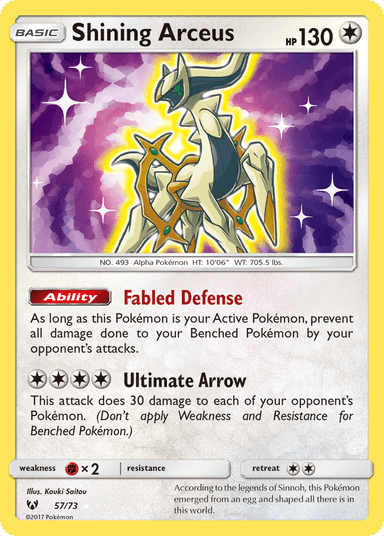 Shining Arceus, Shining Legends 57