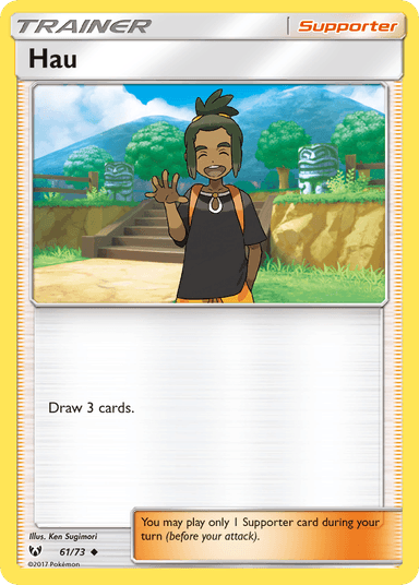 Hau, Shining Legends 61