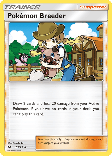 Pokémon Breeder, Shining Legends 63