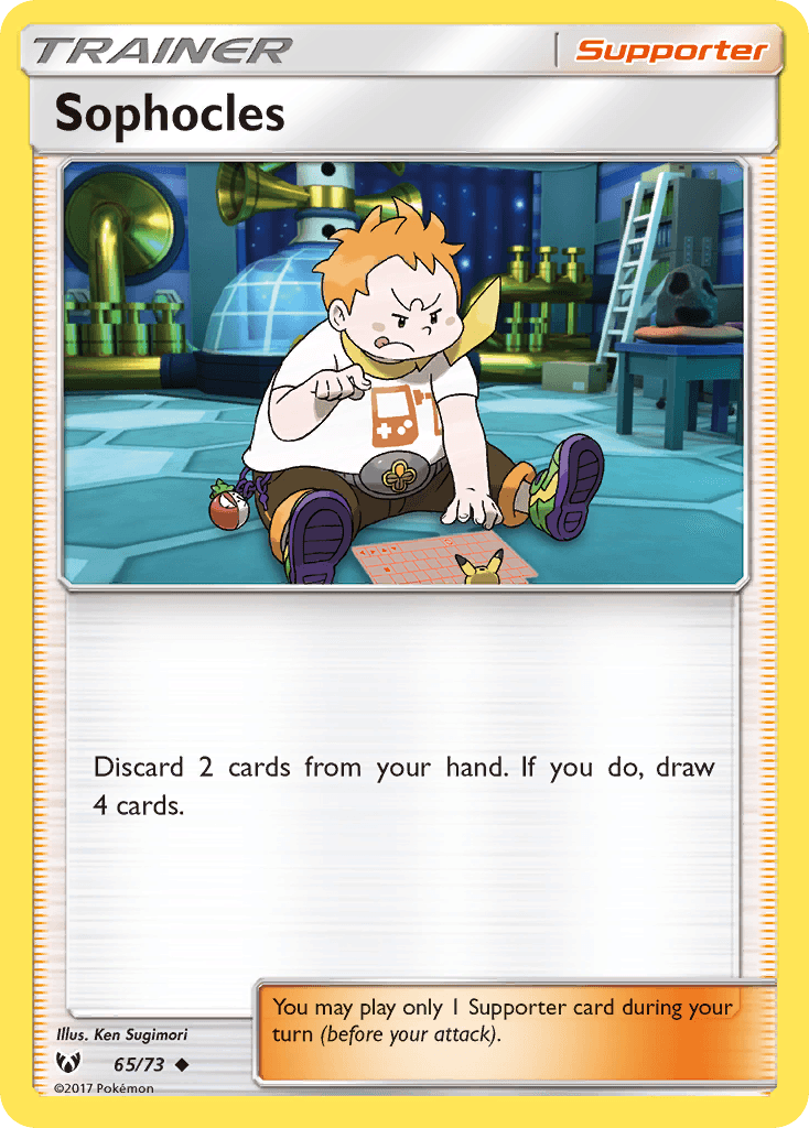 Sophocles, Shining Legends 65
