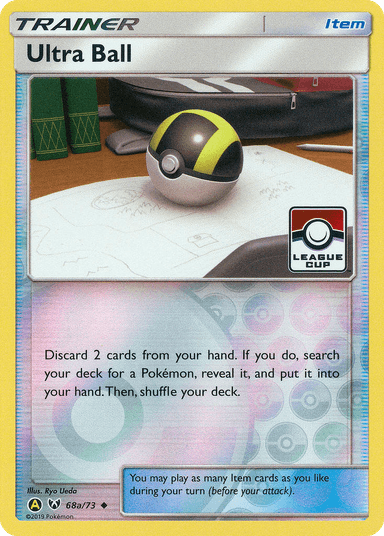Ultra Ball, Shining Legends 68a