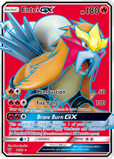 Entei-GX, Shining Legends 71