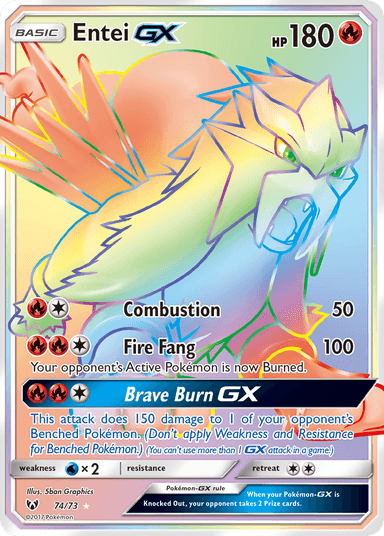 Entei-GX, Shining Legends 74