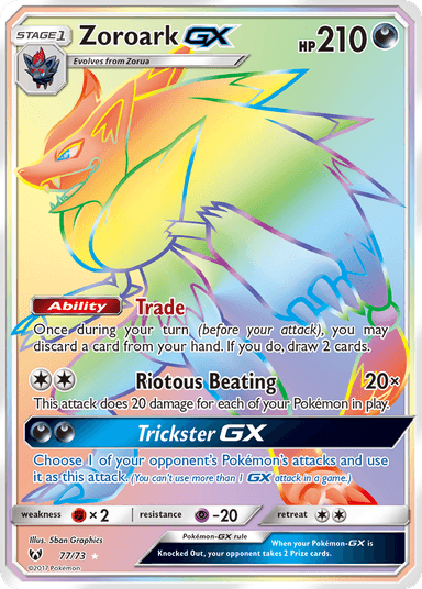 Zoroark-GX, Shining Legends 77