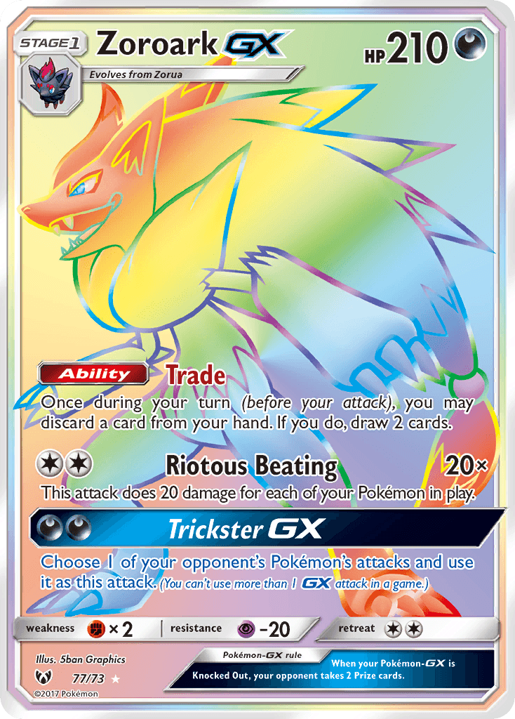 Zoroark-GX, Shining Legends 77