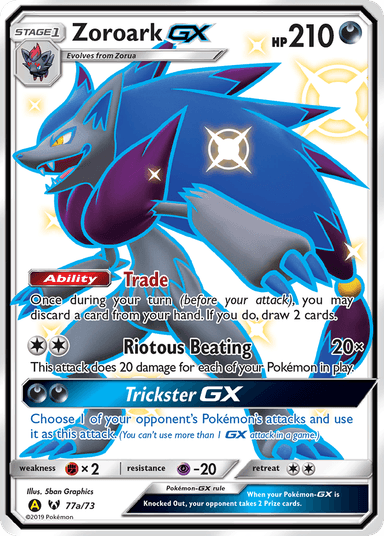 Zoroark-GX, Shining Legends 77a