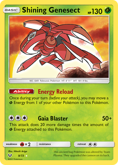 Shining Genesect, Shining Legends 9