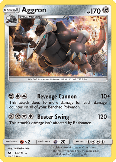 Aggron, Crimson Invasion 67