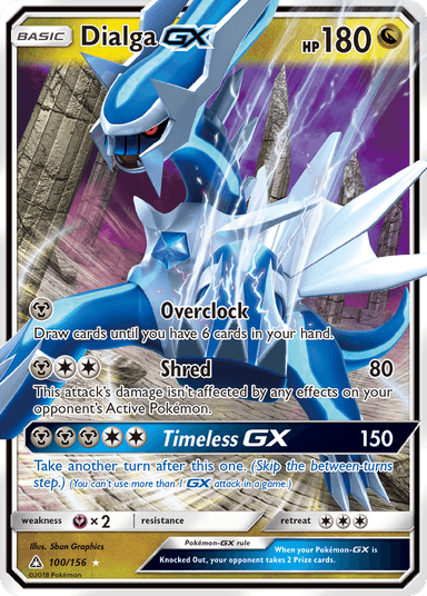 Dialga-GX, Ultra Prism 100