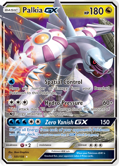 Palkia-GX, Ultra Prism 101