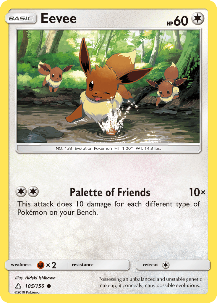 Eevee, Ultra Prism 105