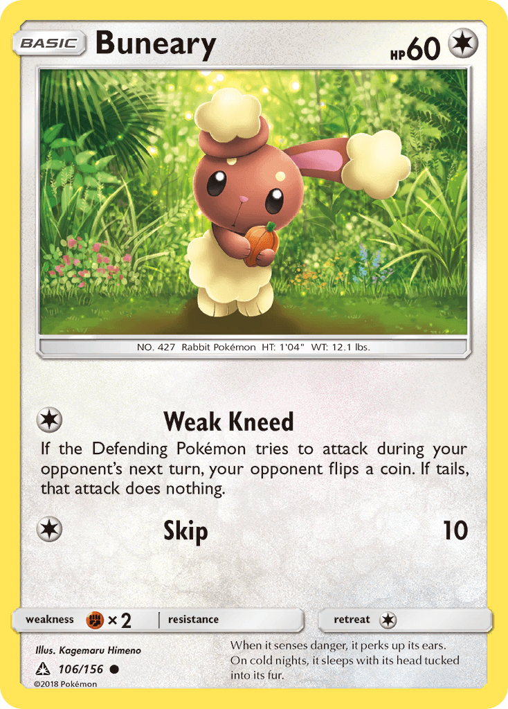 Buneary, Ultra Prism 106