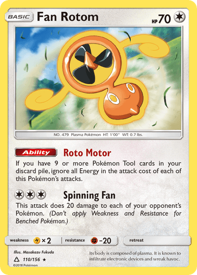 Fan Rotom, Ultra Prism 110