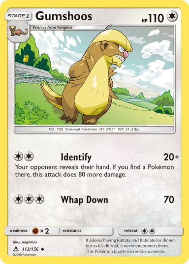 Gumshoos, Ultra Prism 113