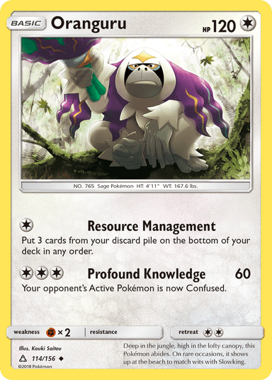 Oranguru, Ultra Prism 114