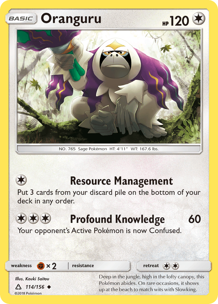Oranguru, Ultra Prism 114