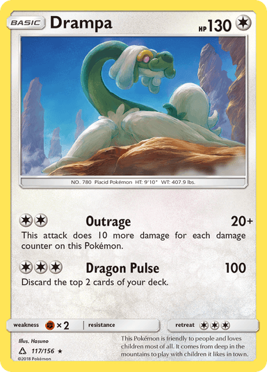 Drampa, Ultra Prism 117