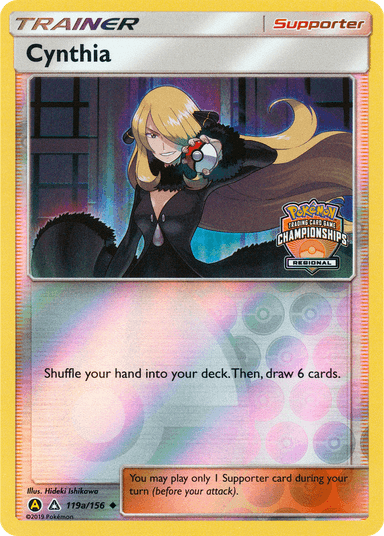 Cynthia, Ultra Prism 119a