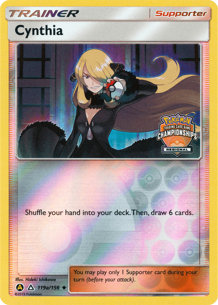 Cynthia, Ultra Prism 119a