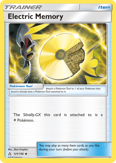 Electric Memory, Ultra Prism 121
