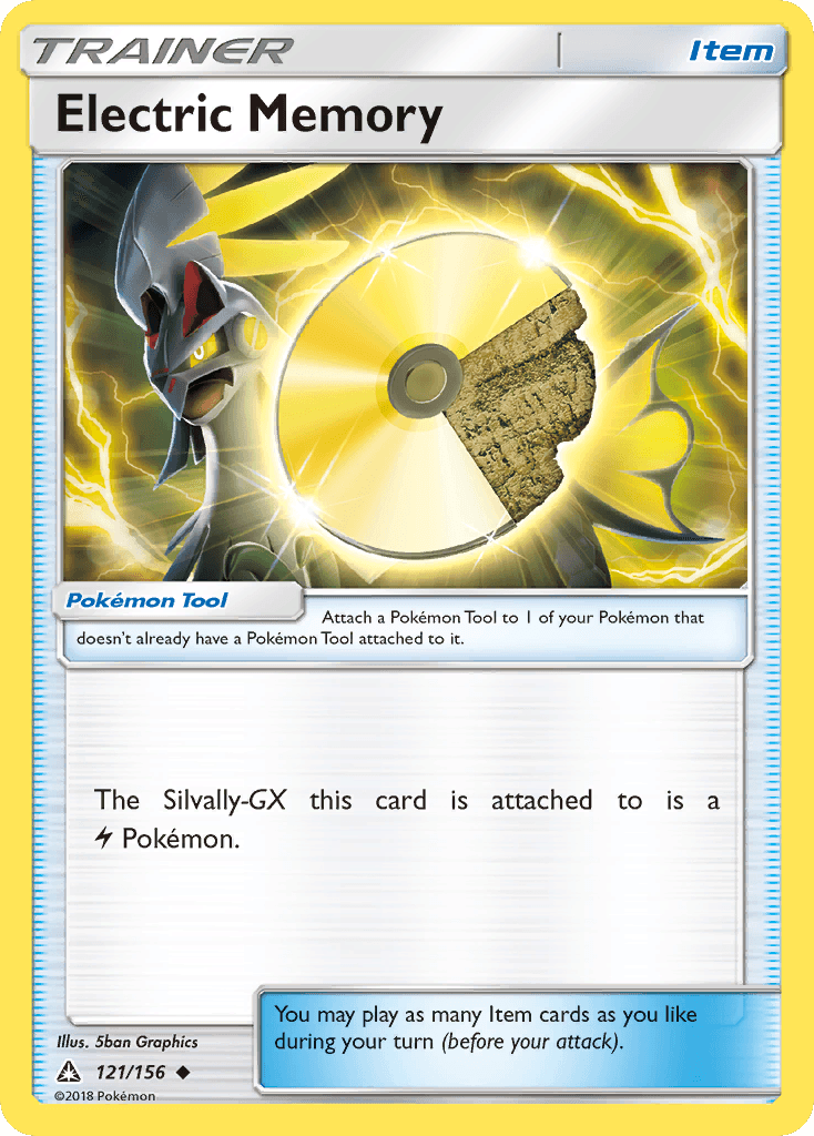 Electric Memory, Ultra Prism 121