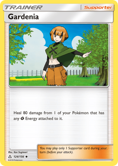Gardenia, Ultra Prism 124