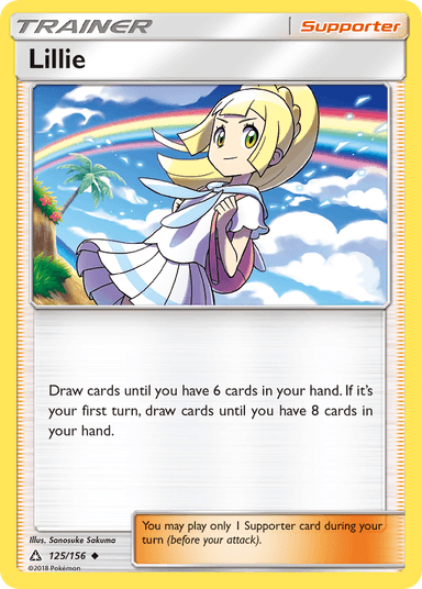 Lillie, Ultra Prism 125