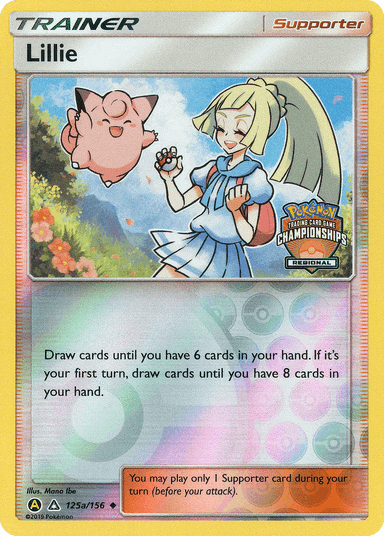 Lillie, Ultra Prism 125a