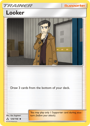 Looker, Ultra Prism 126