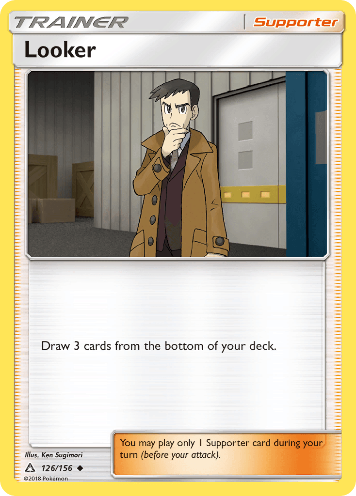 Looker, Ultra Prism 126